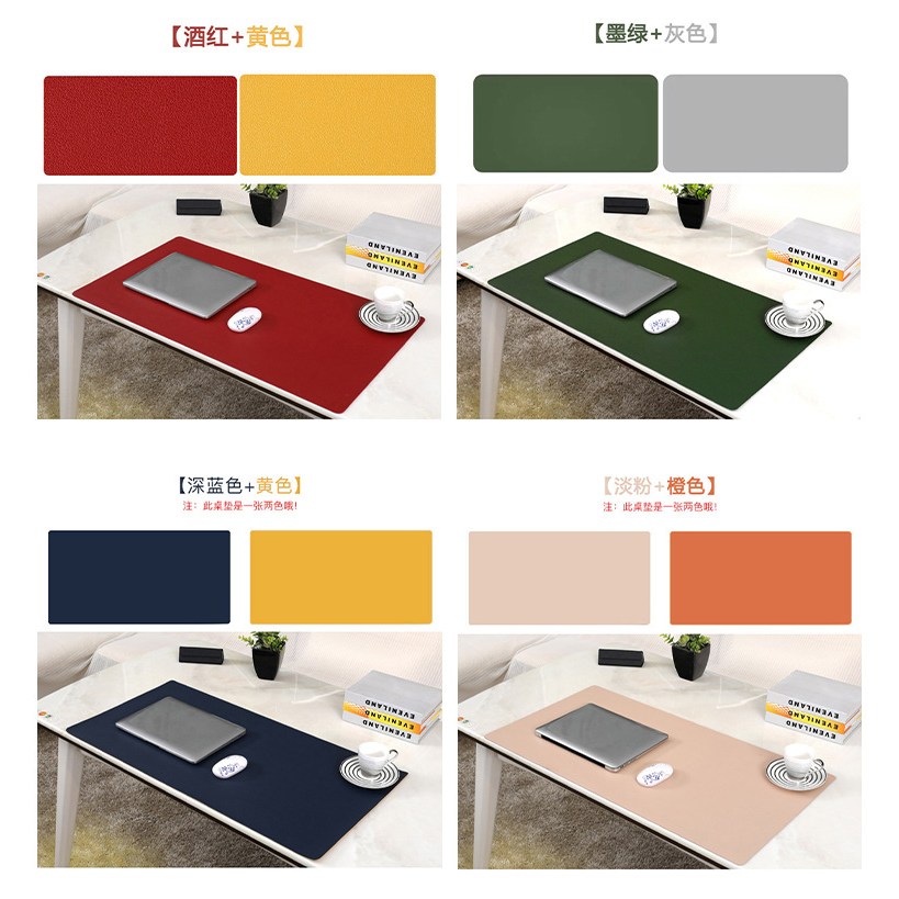 레오큐 양면 가죽 장패드 데스크매트 책상 키보드 패드, 블랙+라이트그레이 7,000원