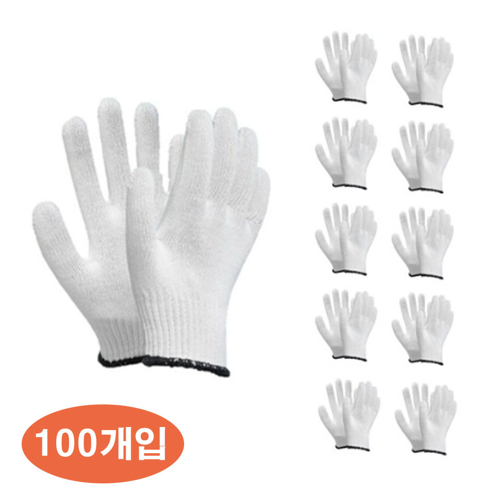 오공 스타 면장갑세트 24,000원