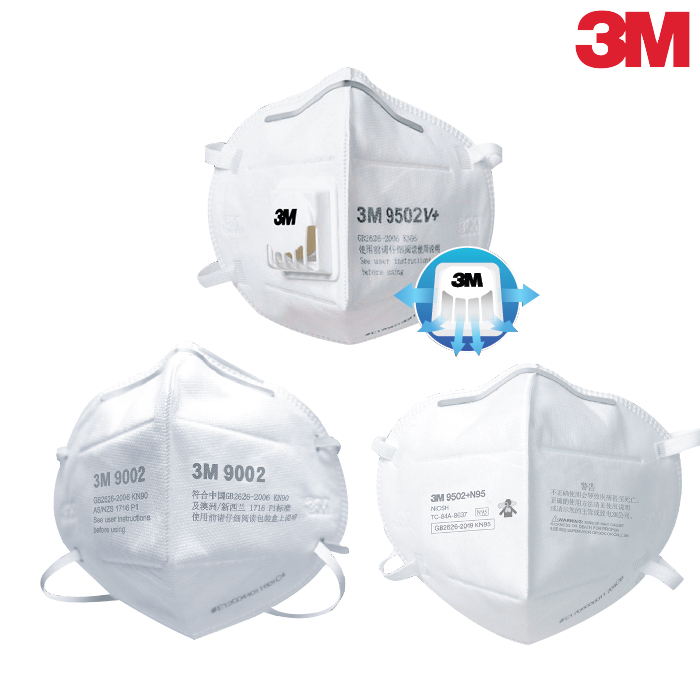 3M 방진마스크 9502V+ 9002 9502+ N95 1급 2급 접이식마스크 배기밸브 머리끈 개별포장 25,300원