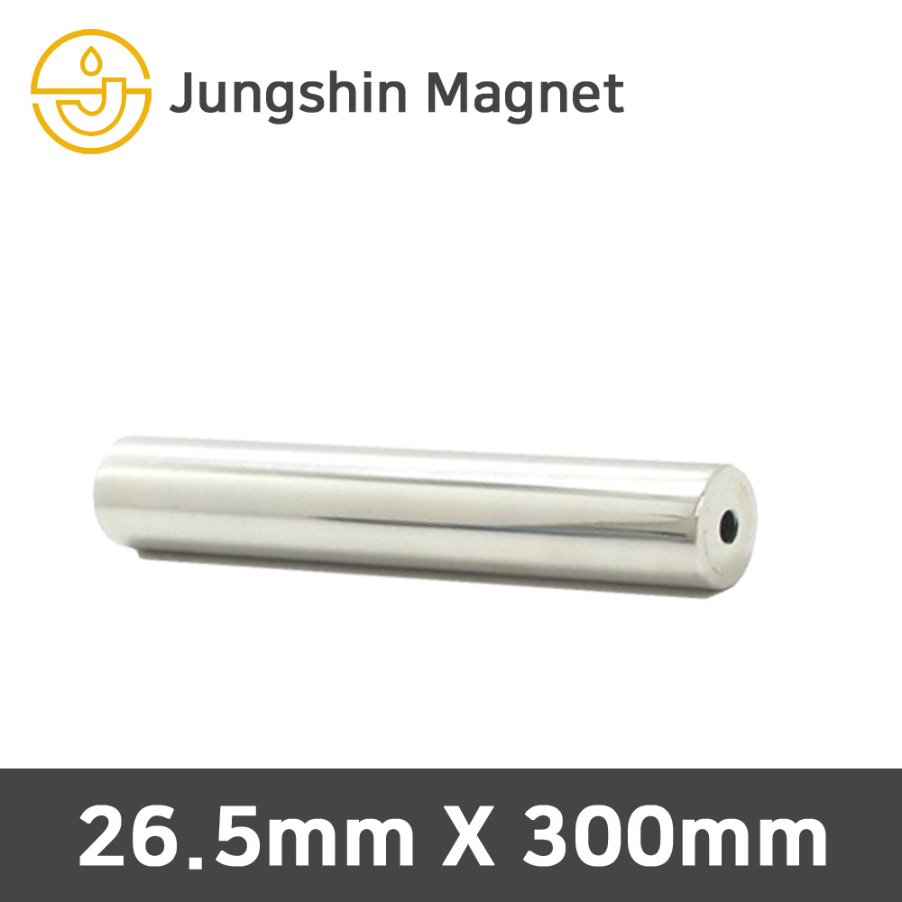 정신자석 봉자석 이물질 철편 불순물제거 100L 200L 300L 105,000원