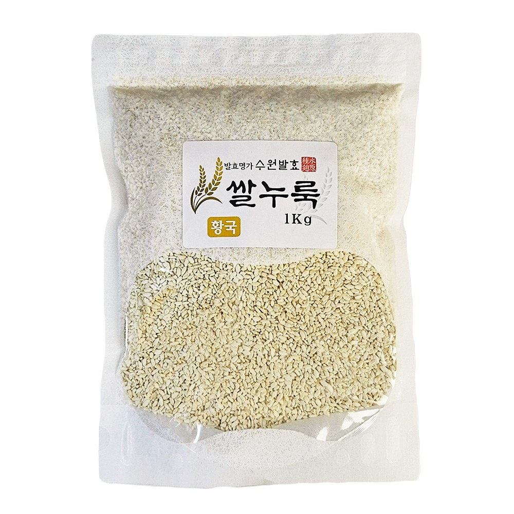 황국 쌀누룩 1kg 입국 수원발효 요거트, 고추장, 된장, 막장 제조용 수원종국 14,920원