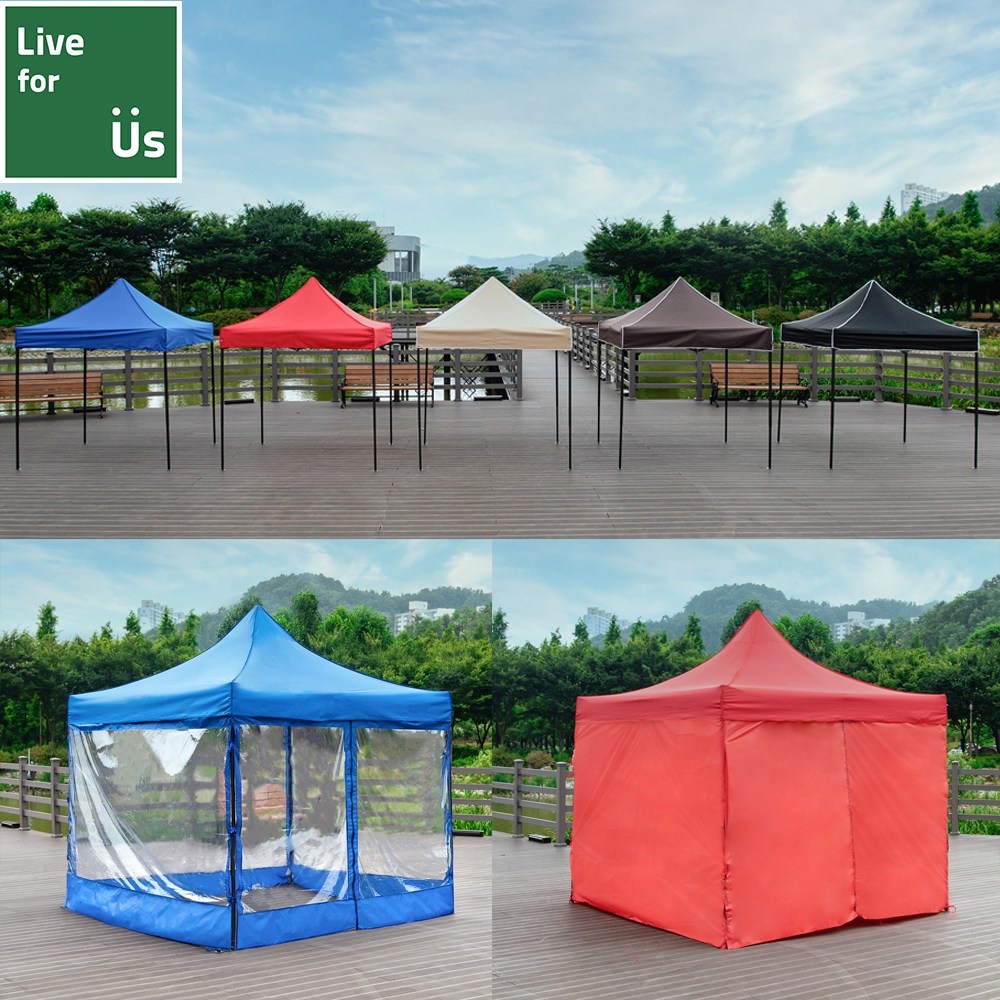 리포어스 런웨이브 2mX3m 캐노피 방수 접이식 천막 야외 행사 축제 운동회 92,500원