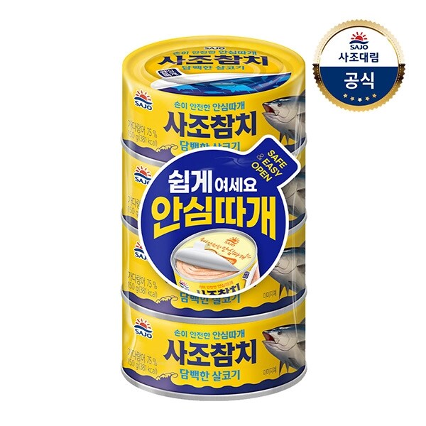 사조참치 담백한 안심따개 살코기 참치 14,100원