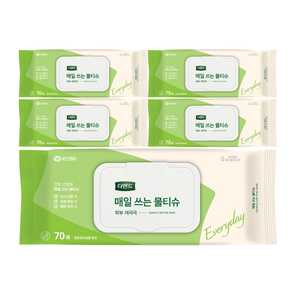 디펜드 매일 쓰는 물티슈 캡형 간병전용물티슈 /목욕대용물티슈 /물티슈, 43g, 70매입, 5개 13,850원