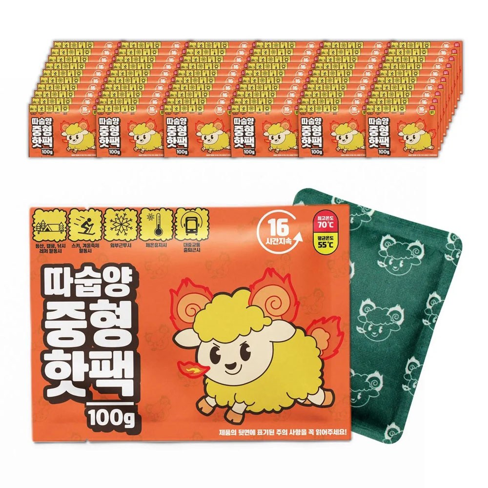 따숩양 오래가는 중형 100g 핫팩 손난로 포켓용 군용, 60개 23,360원