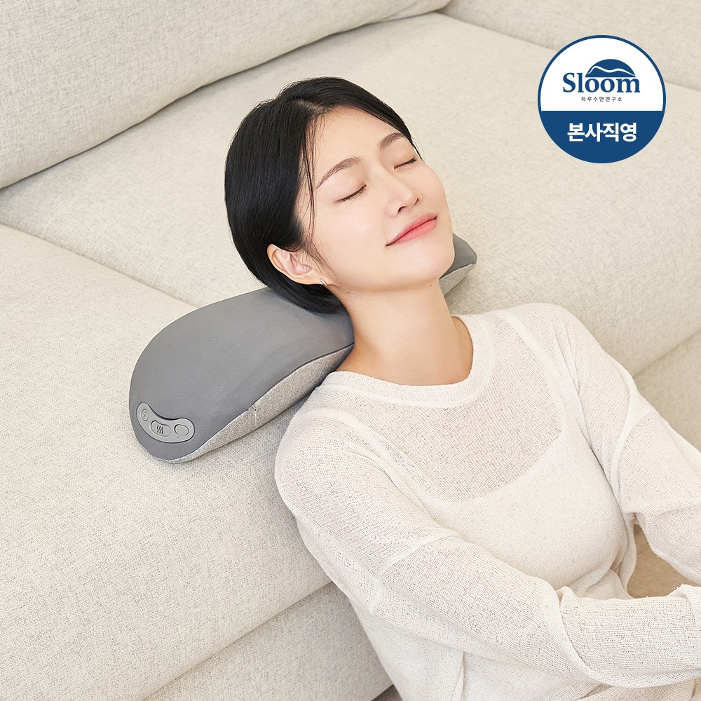[슬룸 정품] 슬룸 원적외선 온열 안마 베개 목 어깨 승모근 안마기 목편한 케어, SL-001, 1개, 단일색상 99,900원