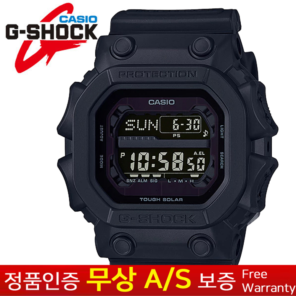 [G-Shock 지샥] [무상AS 정품] 남성남자 블랙 듀얼타임 지샥 전자손목시계 GX-56BB-1D 178,900원