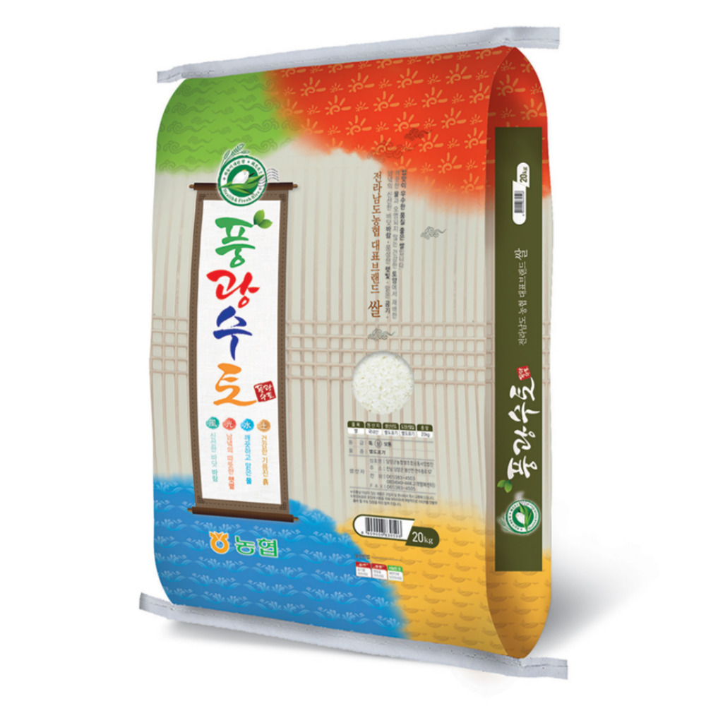 [25년산 햅쌀] 출고당일도정 담양농협 풍광수토 새청무 10kg 20kg GAP 농협쌀, 20kg, 1개, 상등급 69,700원