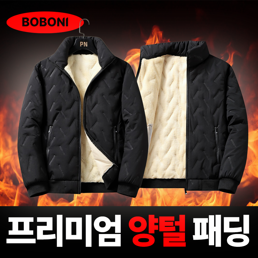 보보니 남성용 겨울 방한 패딩 작업복 16,930원