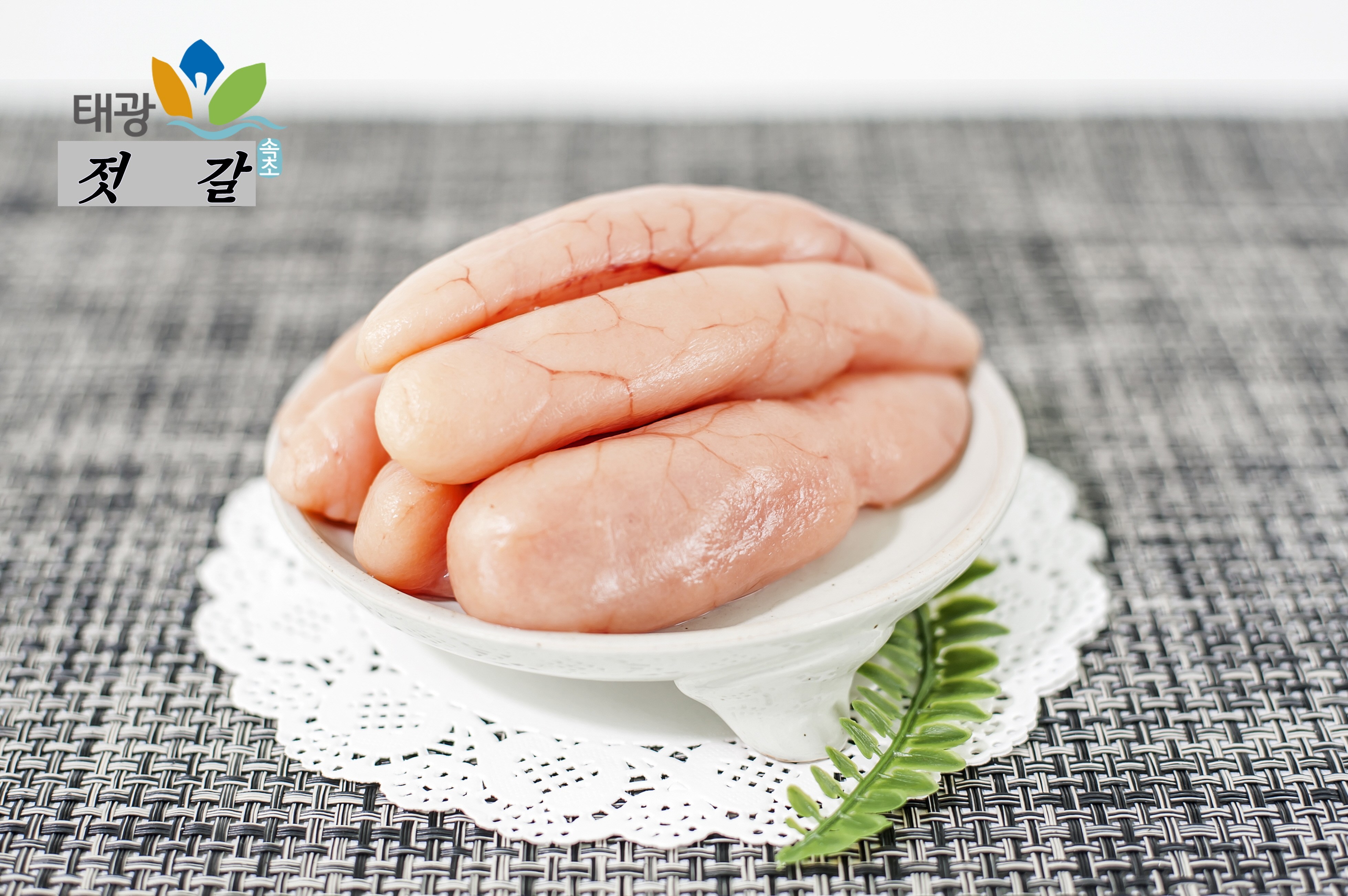 [태광젓갈]속초 명품 저염골드백명란젓(파지) 15,900원