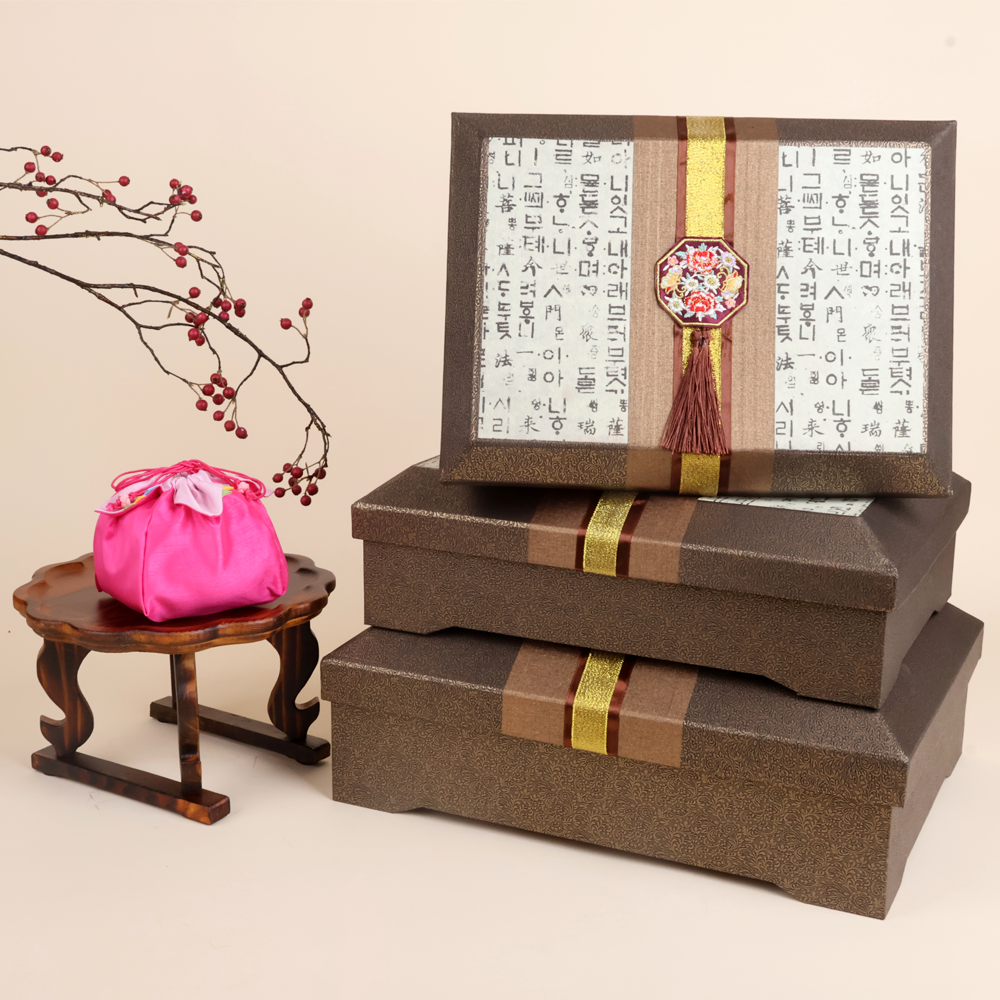한글 한지상자 5개 선물상자 떡 곶감 예단 전통 명절선물 포장 이바지 40,000원