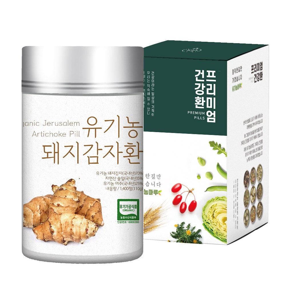 유기농마루 정품 유기농 돼지감자환 12,200원
