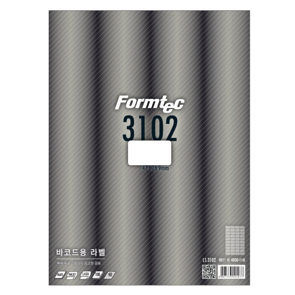[Formtec] 폼텍 바코드용 라벨용지 일반형 LS-3102 [백색/40칸/100매] [사이즈 47*26.9mm] (바코드용/잼프리/다매급지현상 최소화 기술/용지규격A4), LS-3102[40칸/100매] 18,000원