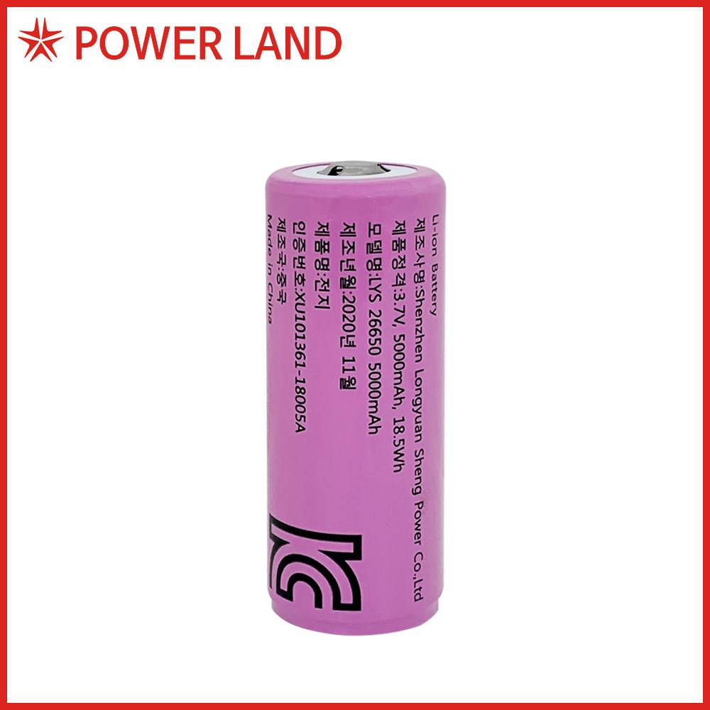 [26650 배터리] LYS 리튬이온 Li-ion 3.7V 5000mAh 보호회로내장, 1개, 1개입 7,800원