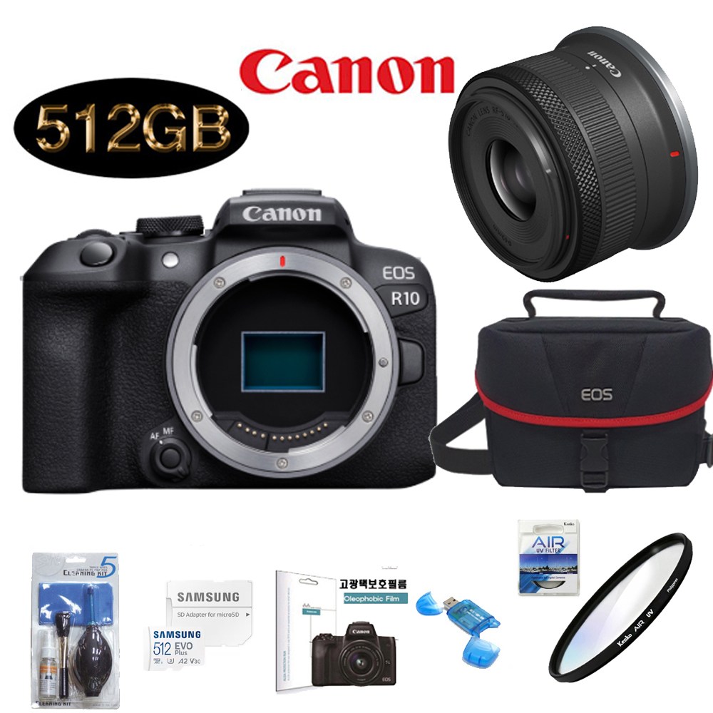 CANON EOS R10 18-150mm F3.5-6.3 IS STM KIT+SD512GB+정품가방+KENKO AIR UV 필터+크리닝킷+LCD필름+리더기 고용량 풀패키지 1,789,000원