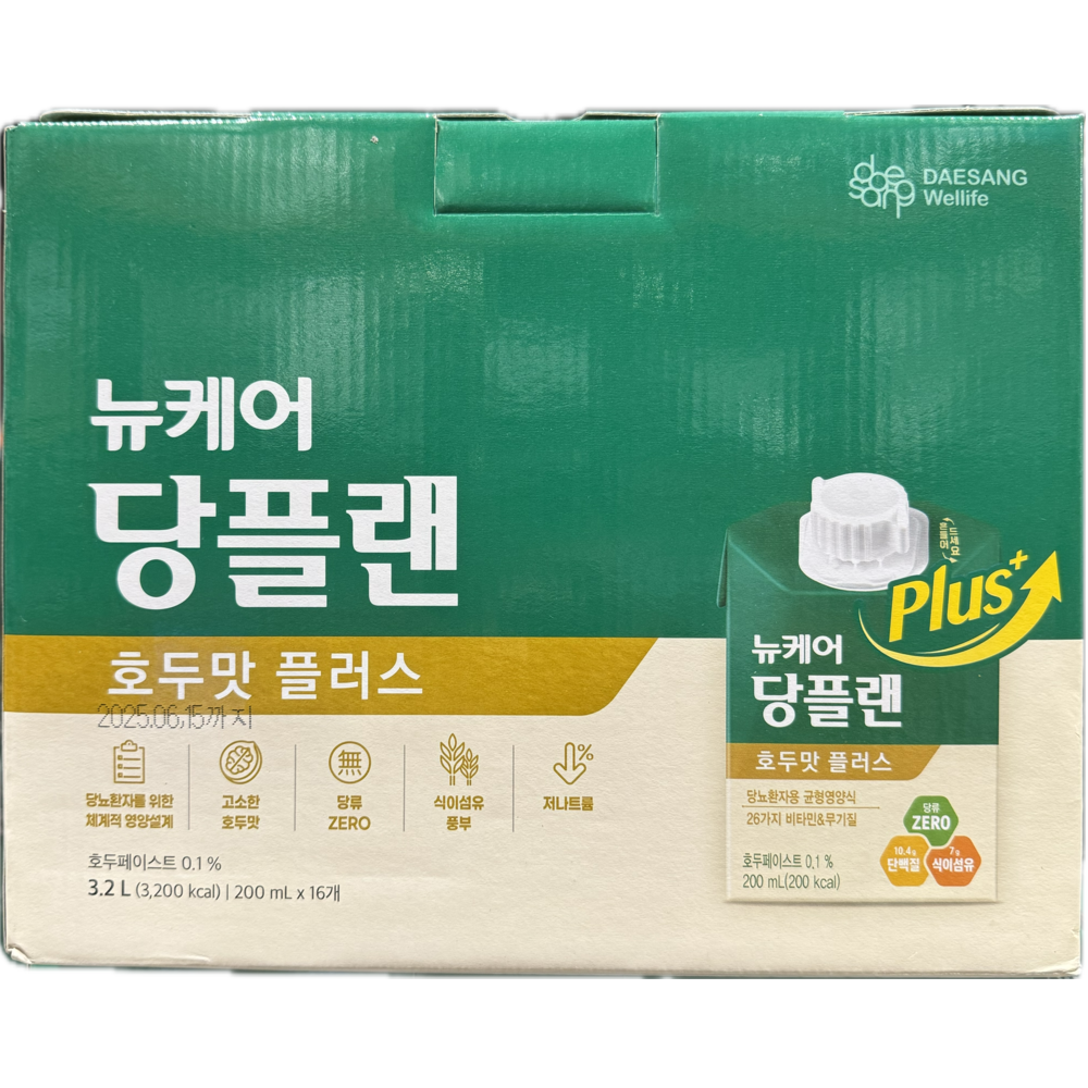 당뇨식단 뉴케어 당플랜 호두맛 플러스 200ml 16개 코스트코 영양식, 200ml, 16개 49,790원