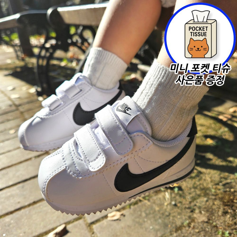 나이키 아동 코르테즈 화이트 블랙 아동화 아이들이 좋아하는 찍찍이 운동화 55,000원