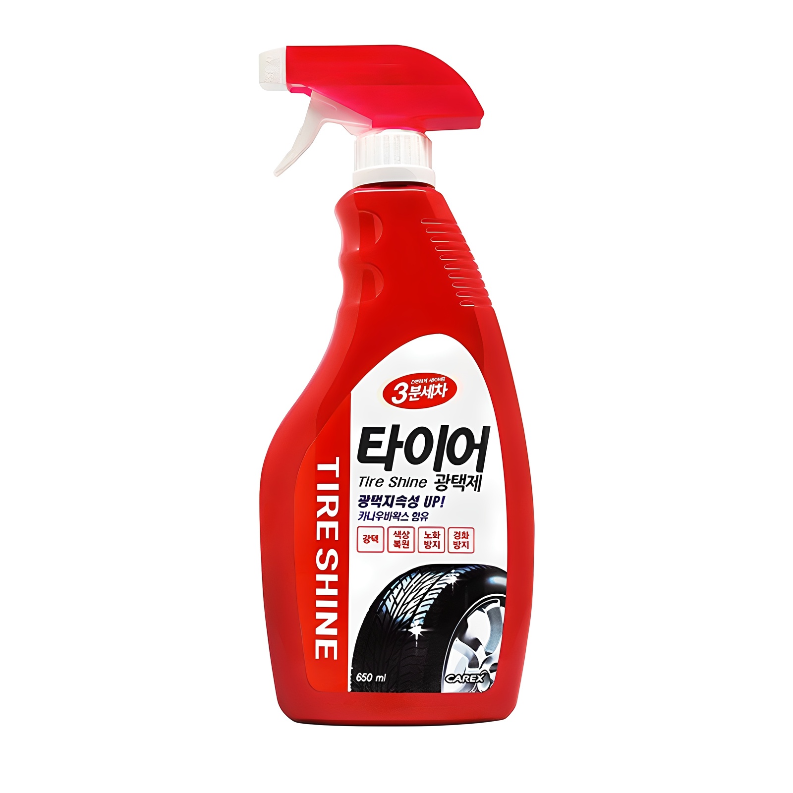 3분세차 타이어광택제, 650ml, 1개, 현재가 4,660원