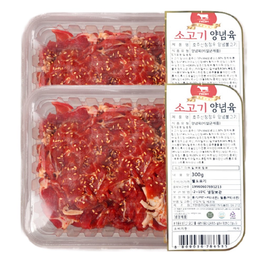[부경식품] 호주산 청정우 산소포장 냉장 양념소불고기 300g+300g, 2개, 300g 15,900원