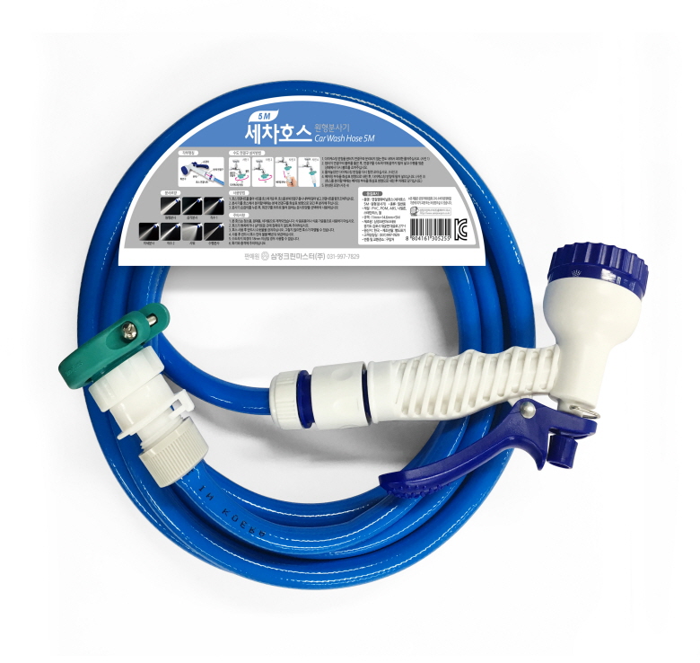 삼정크린마스터 세차호스30m 분사기 워터건 창문 베란다 정원 유리창 화분 텃밭 바닥청소 세차용 7,150원