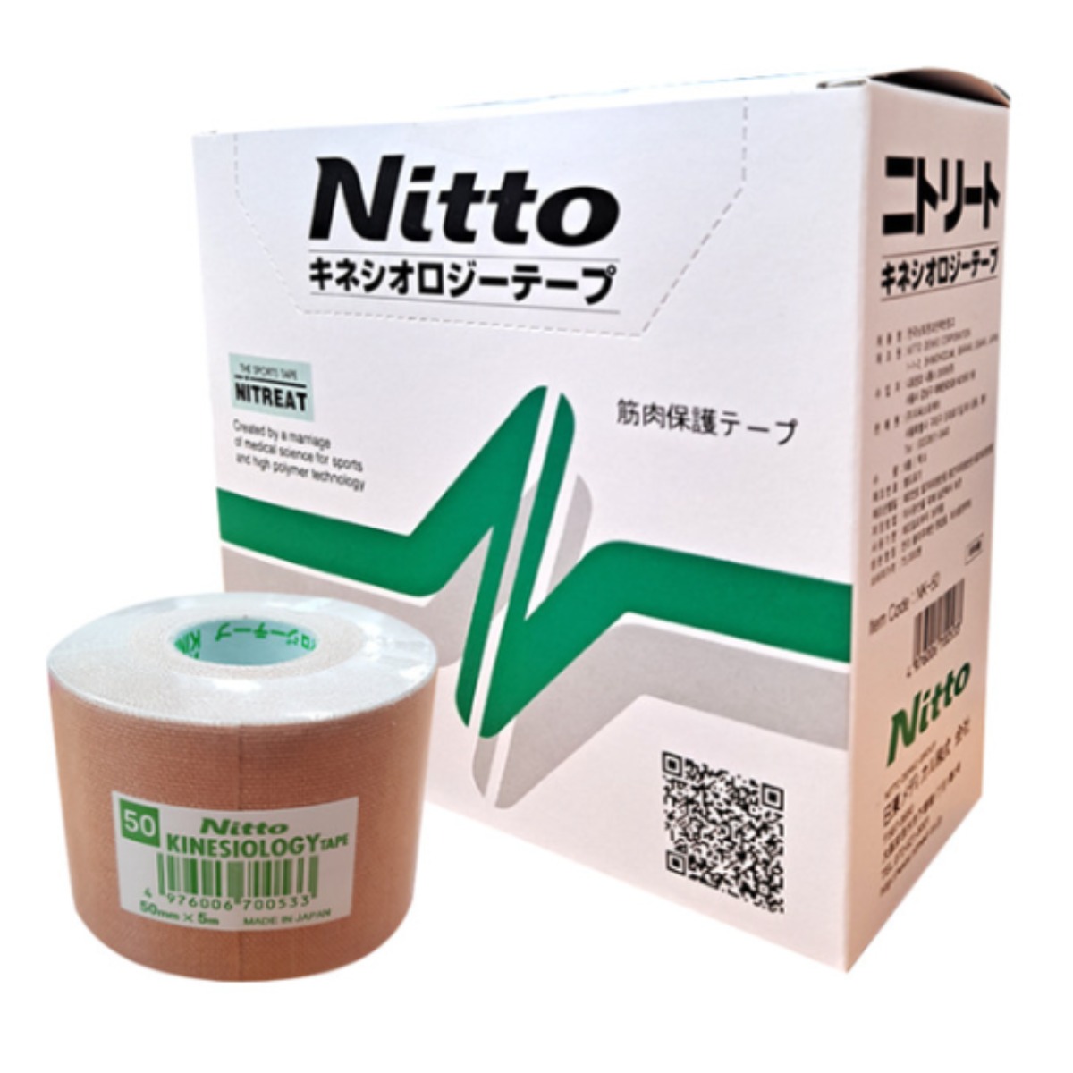 닛또 키네시올로지 근육테이프 5cm x 5m 스포츠 테이핑 재활 운동용 10,000원