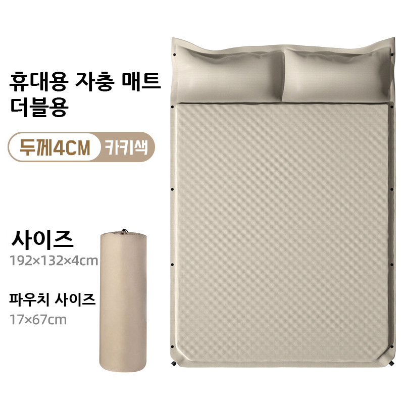 HA.M 자충매트 야외텐트 방습매트 캠핑 에어매트 패치워크 커플 에어매트 65,800원
