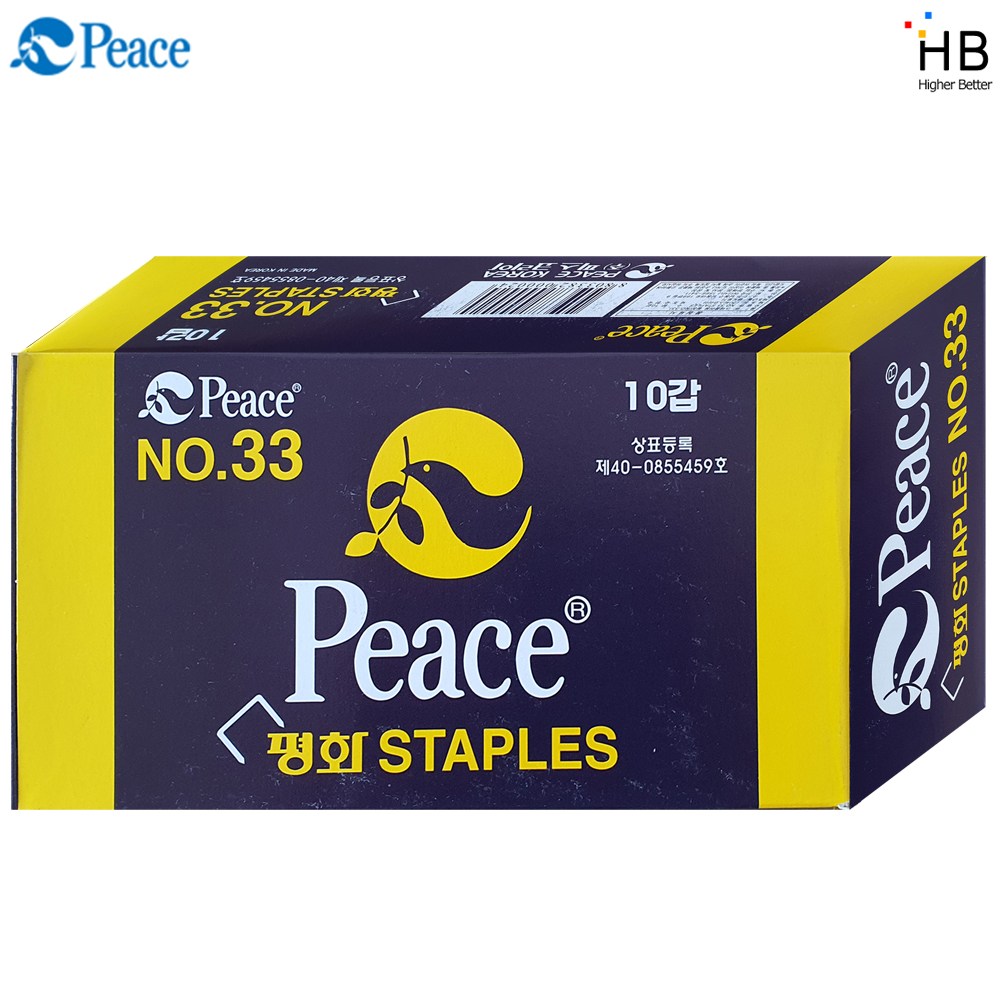 평화 스테플심 33호침 10갑 (5000pcs x10) 23,000원