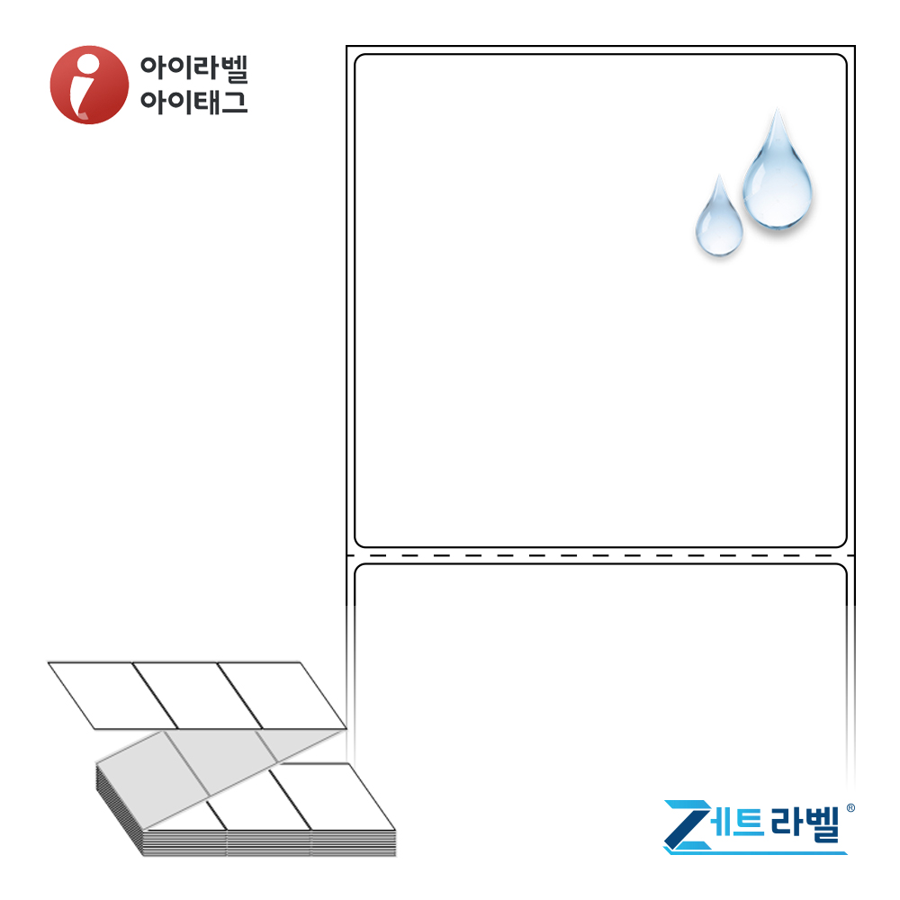 제트라벨 ZL9090PPDT 90x90.133 바코드 라벨지 흰색(방수) PP 감열지 리본 불필요, 1칸, 750개 41,100원
