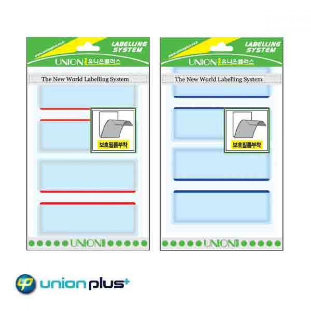 골든트리 유니온플러스 보호필름 견출지 84x31mm 404 방수 견출스티커 네임스티커 4,200원
