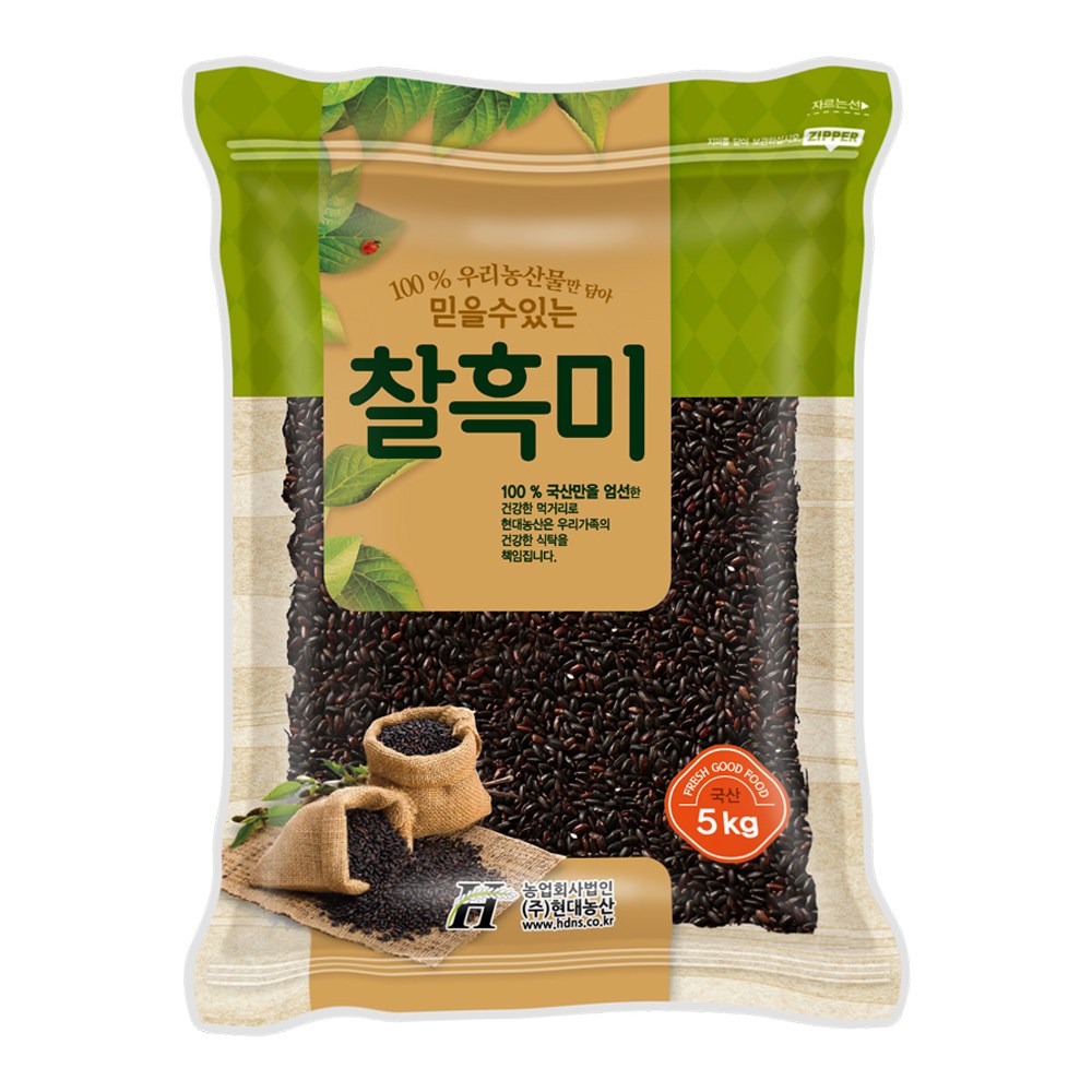 현대농산 국산 찰흑미 5kg, 현재가 18,500원