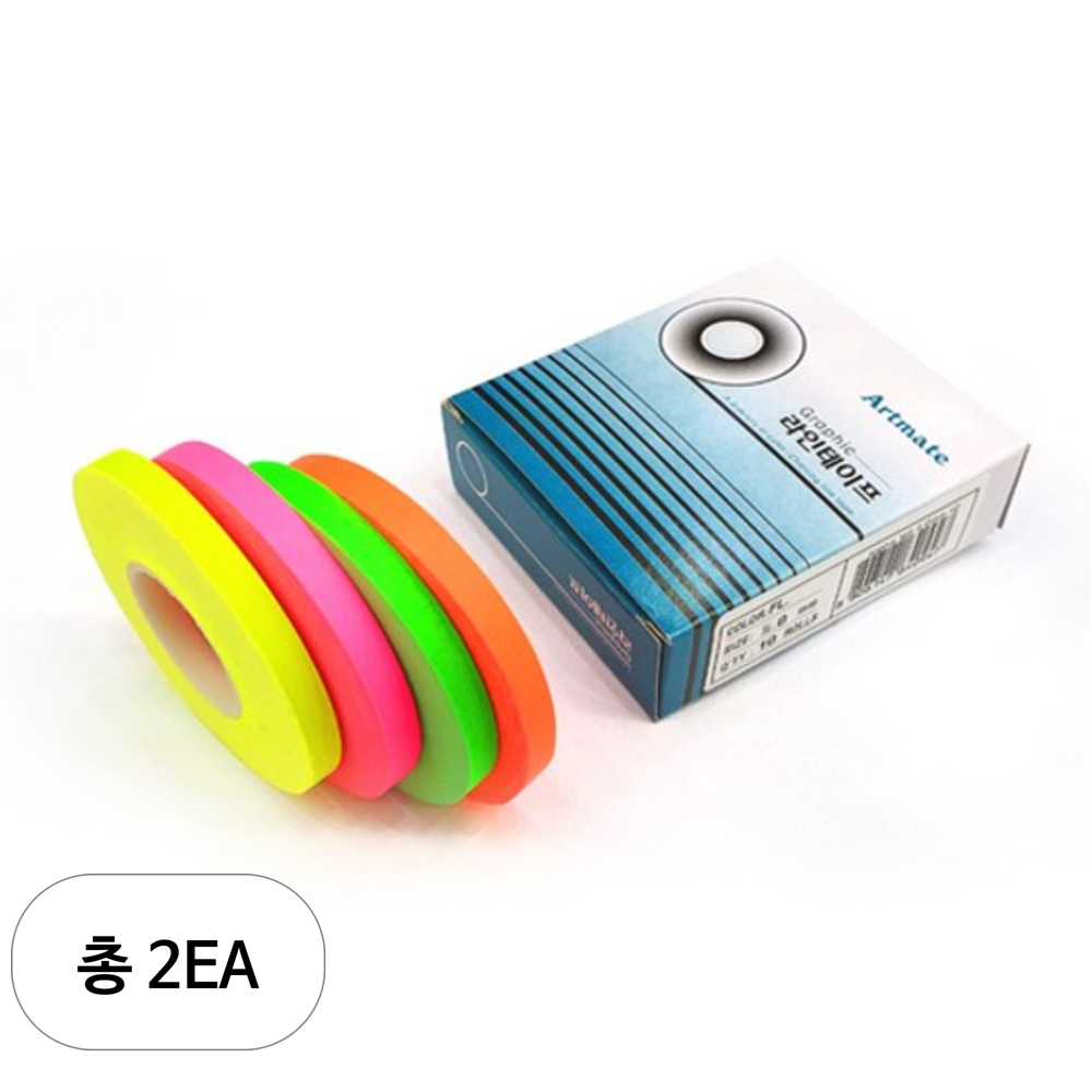 아트메이트 그래픽 라인테이프 4종 2mm x 16m 40,220원