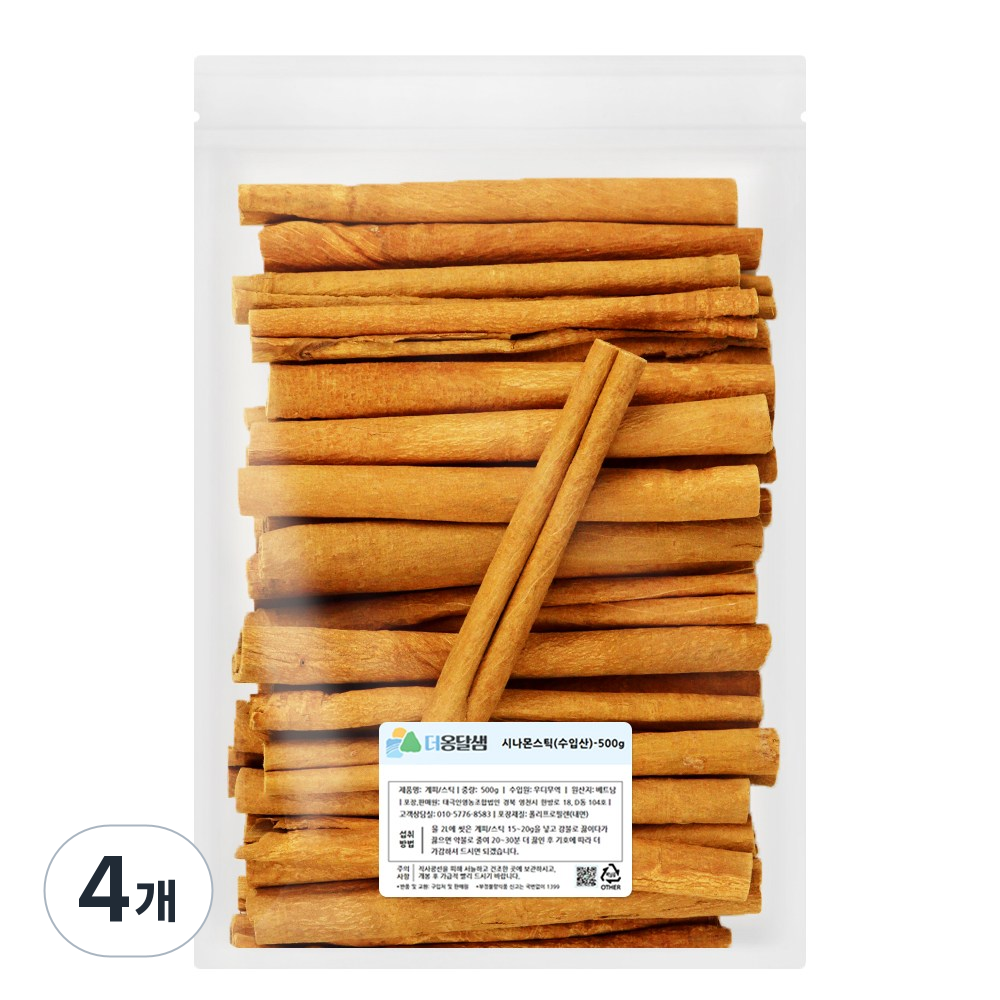 더옹달샘 선별완료 베트남산 시나몬스틱 500g 계피 뱅쇼 차 38,320원