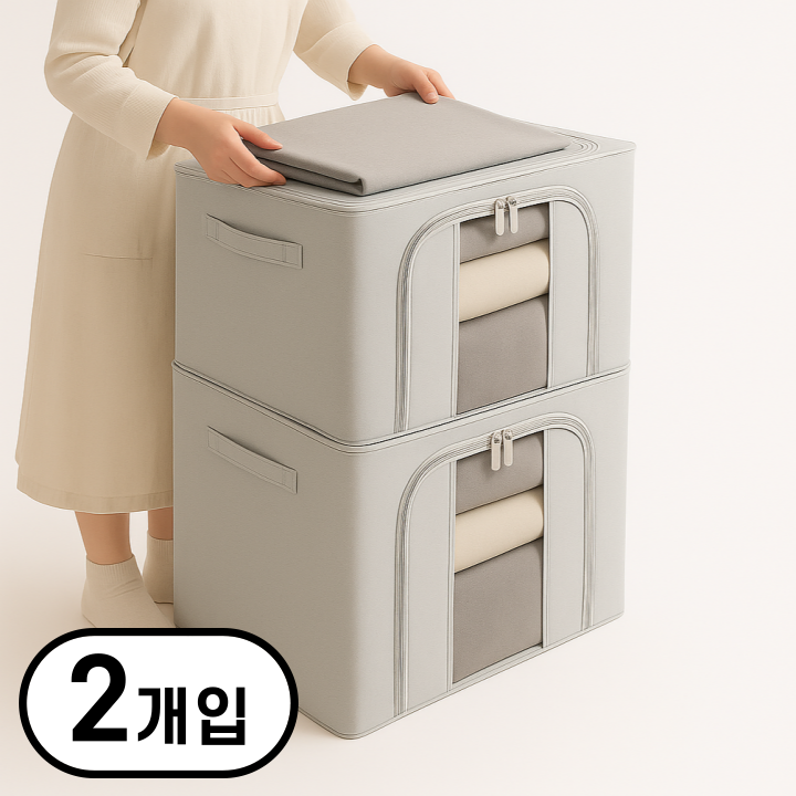 한평한뼘 옷정리 리빙박스 이불정리함 특대형, 2개, 투명그레이 64,900원