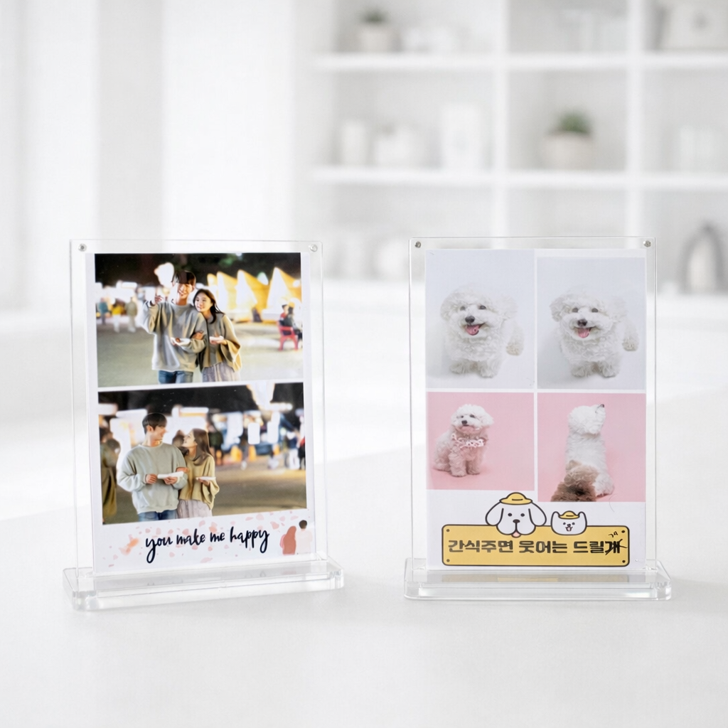 몽이아 4x6 투명 아크릴 자석 냉장고 스탠드 사진액자 인생네컷 포토이즘 초음파 29,000원