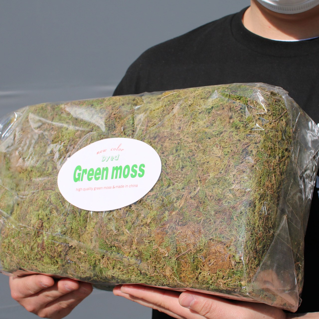 천연 이끼 800g 건조 자연 이끼 인삼 포장 테라리움 비바리움 12,240원