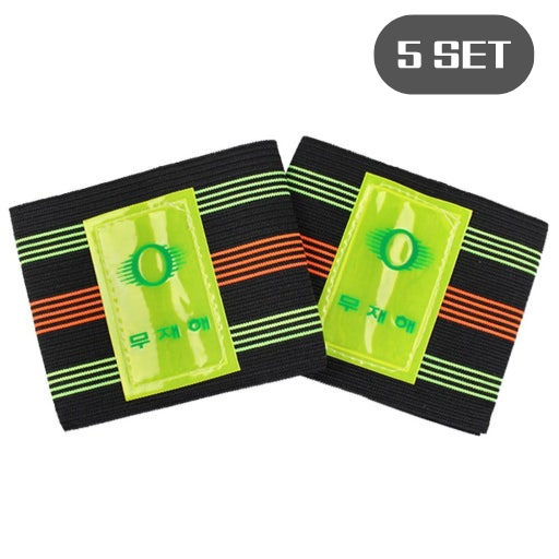 무재해 칼라각반 5,900원