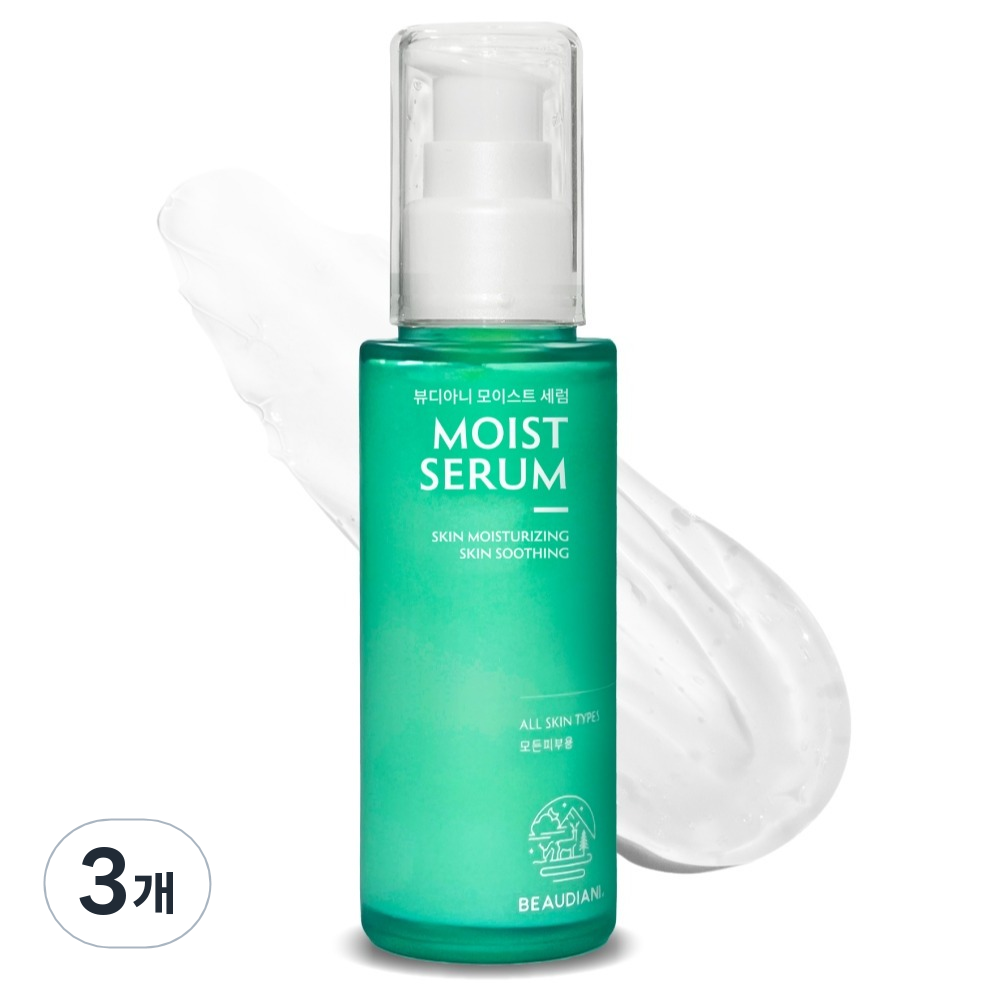 뷰디아니 모이스트 세럼, 50ml, 3개 41,400원