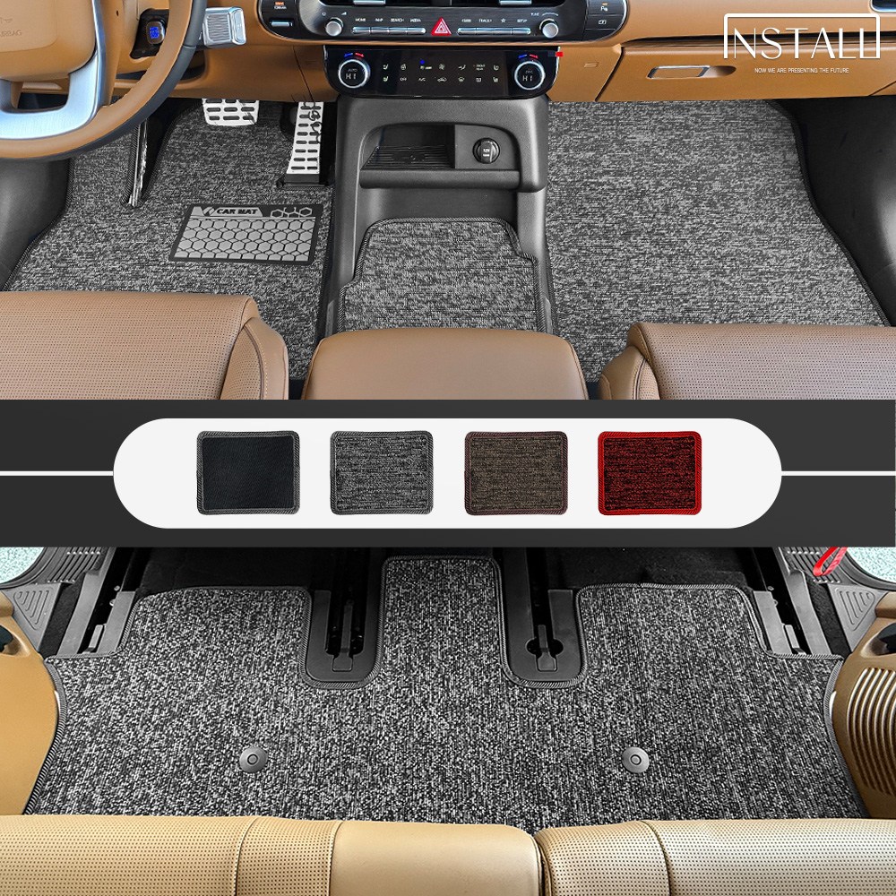 2025 디올뉴 팰리세이드 LX3 차량용 트립매트, 브라운, 디올뉴 펠리세이드 7인승(하이브리드) 69,000원