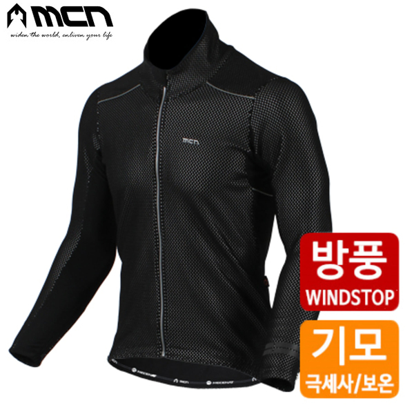 MCN CJL6017 블랙 방풍 기모 자켓 겨울 자전거의류 139,500원