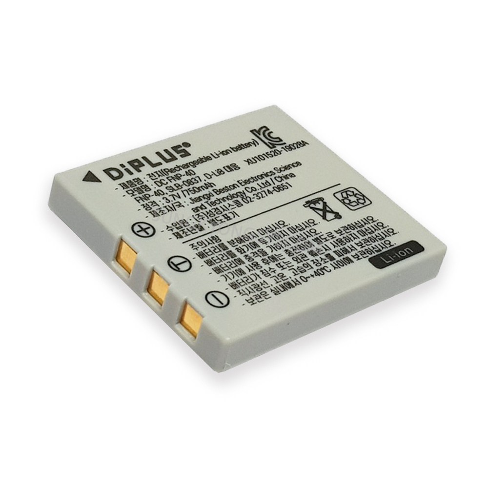 디아이플러스 KC인증 후지 NP-40 호환배터리 Z1 Z2 Z3 Z5FD V10 J50 F402 F700,F710,F470 6,900원