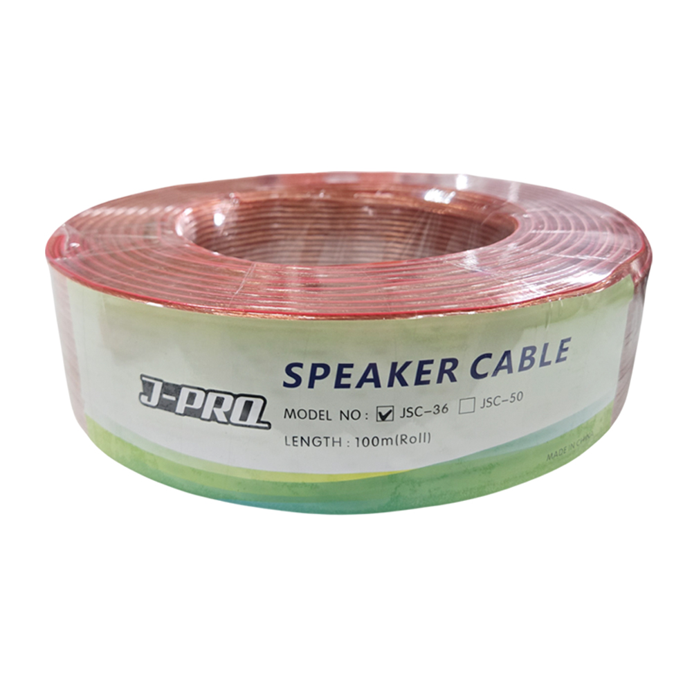 제이프로 스피커 케이블 36심 100M 21,900원