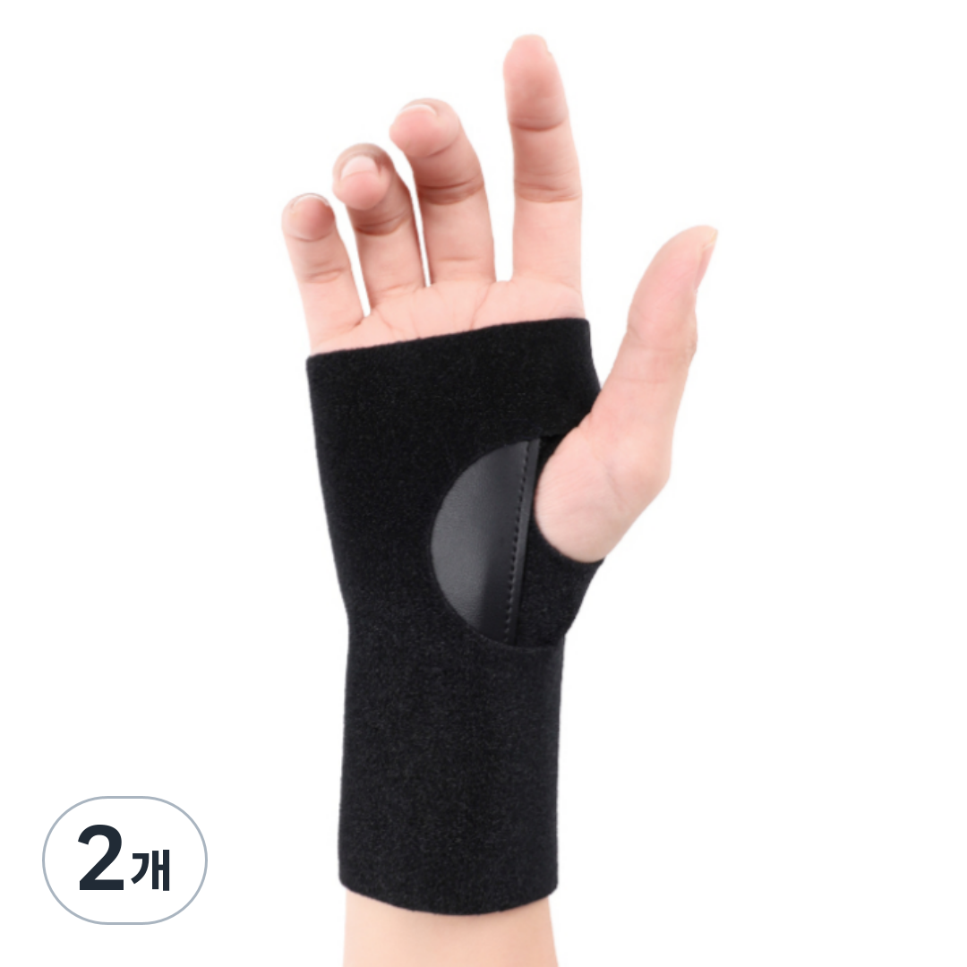 에이얼 초슬림 깁스 손목보호대, 2개 27,950원