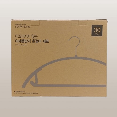 모던하우스 미끄러지지않는 어깨뿔방지 옷걸이 30P세트 그레이 BT0223014 13,930원