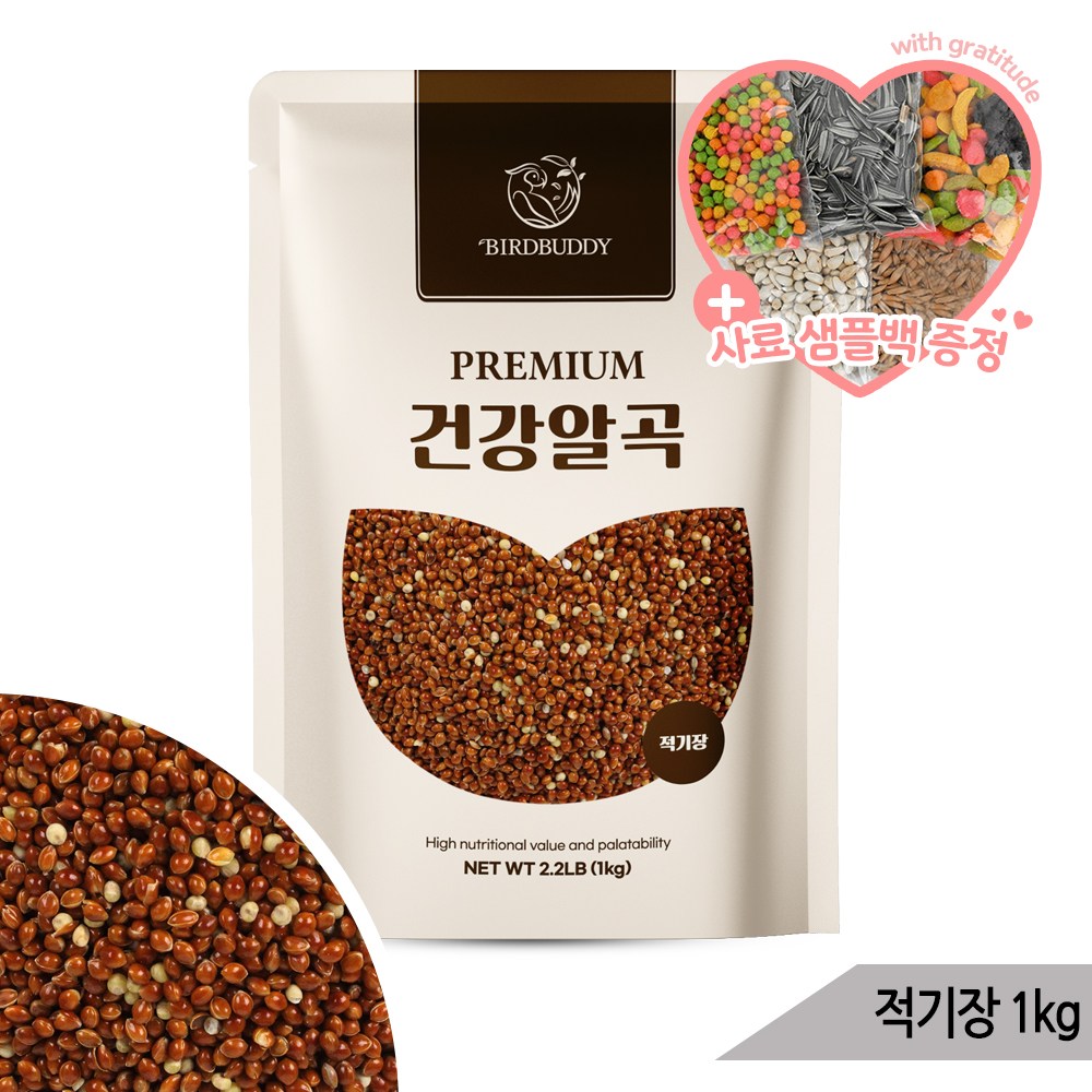 건강알곡 적기장 1kg 앵무새 햄스터 모이 사료 간식 3,500원
