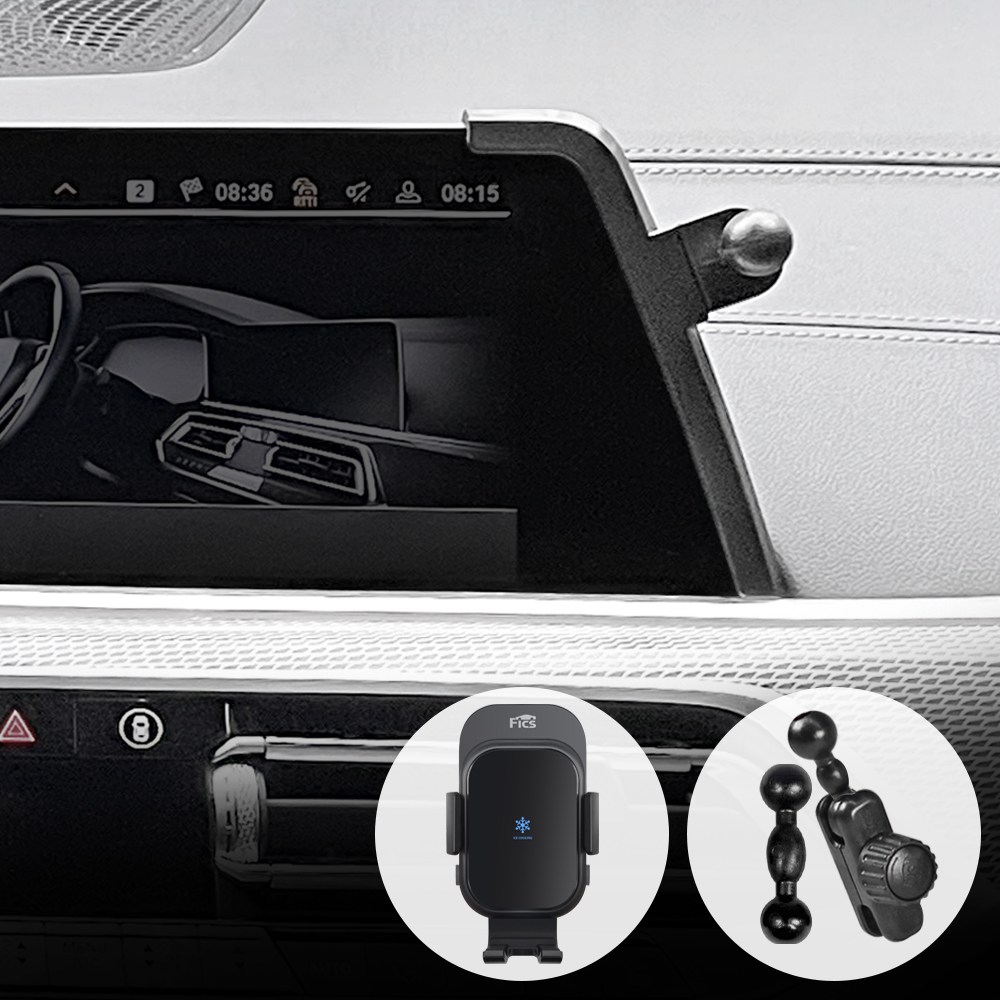 픽스 BMW X5 X6 X7 페이스리프트 이전 전용 차량용 마운트+충전거치대+연장바, 블랙, 1세트 68,500원