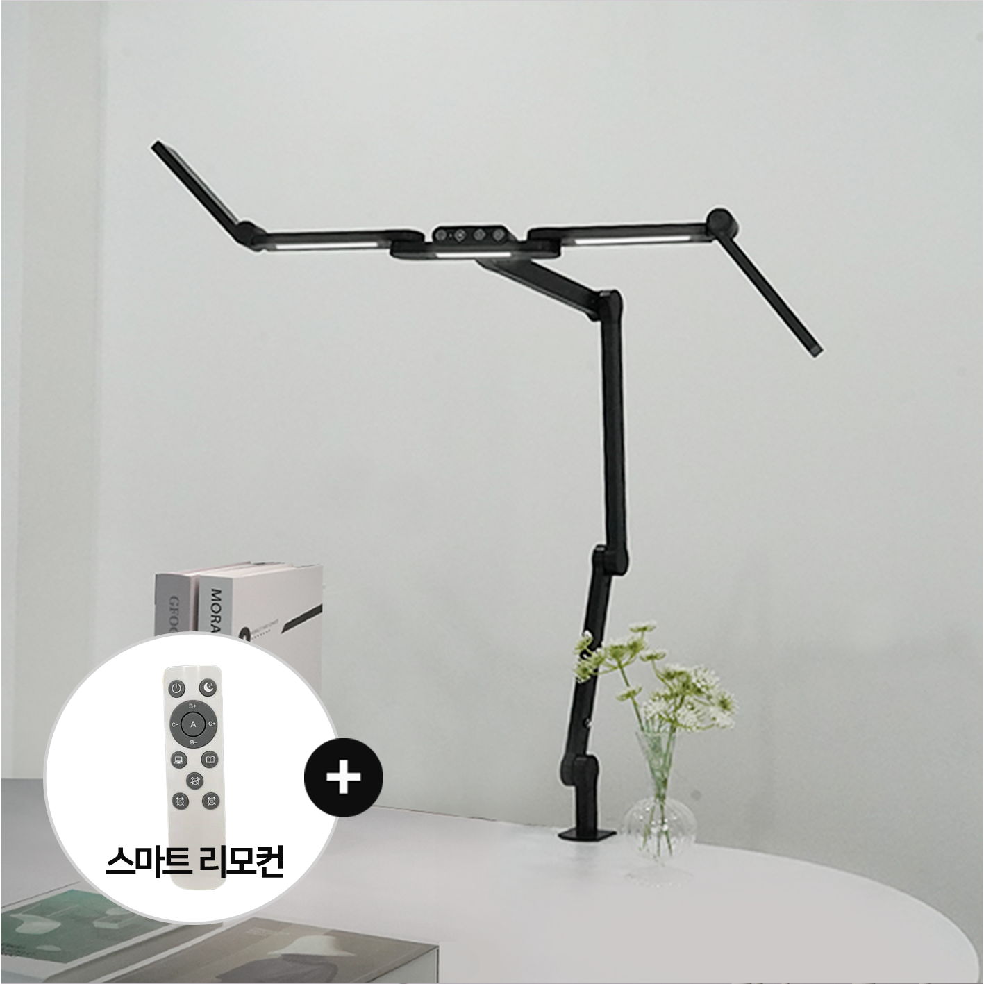 룩스베러 STDL04 스탠드 삼성 시력보호 와이드 책상스탠드 공부등 독서등 조명, 블랙클램프+리모컨 157,000원