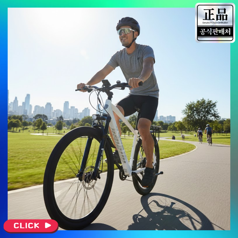 볼트리지 NFC시동 MTB 전기 자전거 로드 싸이클 출퇴근 성인 고출력 PAS 시마노 7단, 10AH 매트 화이트, 경량스틸 749,000원