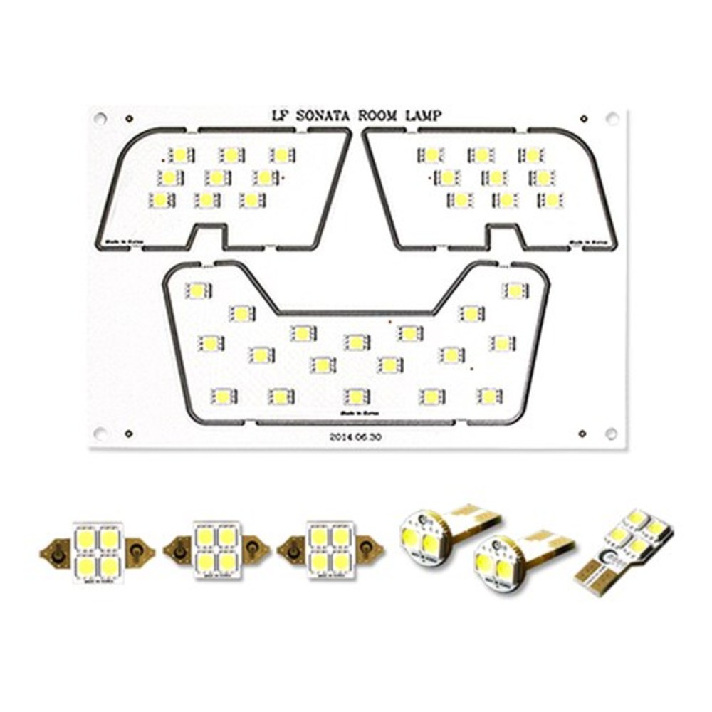 문라이트 LED 전용 실내등 풀세트 11,780원