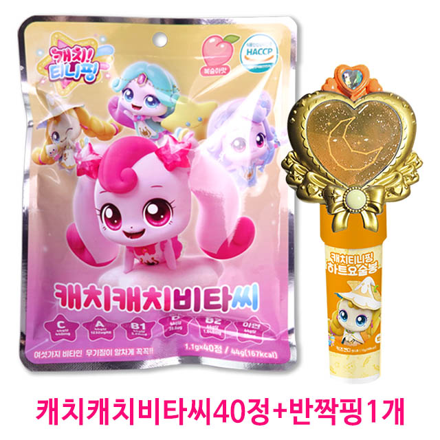 캐치티니핑 캐치캐치 비타씨 40정 + 하트요술봉 반짝핑1개, 1세트, 44g 9,400원