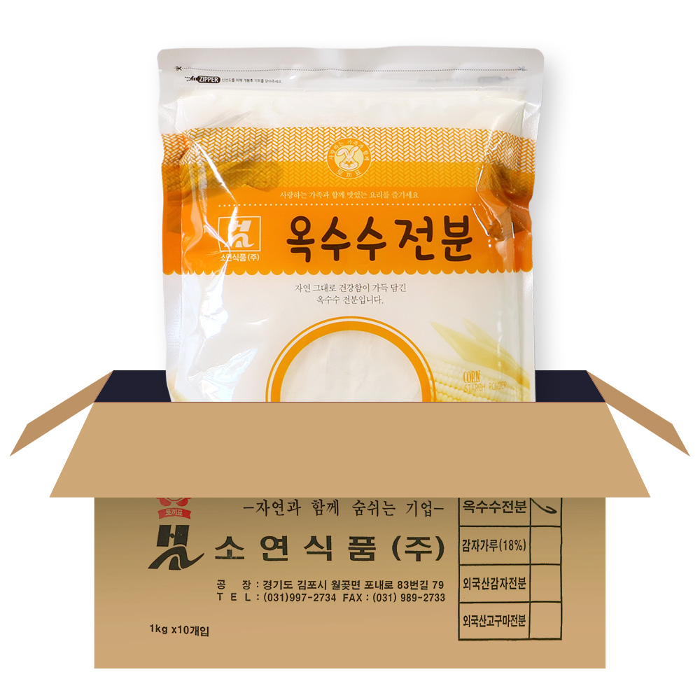 식자재아저씨 소연 옥수수전분, 업소용 식자재, 10개, 1kg 29,900원